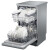 ハイアベル9セクトの全自動家庭用食器洗い機75度の高温除菌乾燥独立組込み式皿洗い機【9セクト】WQP 9-AFE