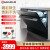 桜(SAKURA)食器洗い機の家庭用埋込み型除菌消毒セクト8セストの洗濯一体自動9種類の洗濯モドSCE-W 802