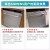 シム・メンス(SIEMENS)の入力シム・メンスの家庭用8セト(A版)の超高速洗濯式组み込み式食器洗い机SC 454 I 00 AC