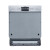 シン-メンス(SIEMENS)12セストのカスケードの下に、家庭用全自動食器洗濯機SJ 533 S 00 DCが埋め込まれています。