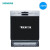 シン-メンス(SIEMENS)12セストのカスケードの下に、家庭用全自動食器洗濯機SJ 533 S 00 DCが埋め込まれています。