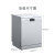 シ·メ·メンス(SIEMENS)家庭用食器洗い机全自动13セト独立组み込み式両用白SJ 235 W 01JC