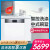 シ-メンス13セ-ト半嵌式食器洗い機SJ 533 S 08 DCダンベル高温乾燥自動皿洗い器自家製ドアパネル