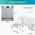 シ-メンス13セ-ト半嵌式食器洗い機SJ 533 S 08 DCダンベル高温乾燥自動皿洗い器自家製ドアパネル