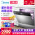 Midea(Midea)食器洗い機V 1 8セクトWIFI埋込み家庭用除菌紫外線台