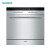 シムメンス(SIEMENS)8セト(A版)ハイエンドセット込み式食器洗い機原装入力高温除菌器洗濯機SC 76 M 540 TI