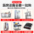 楽创LC-XWJ 08食器洗い机商用大型超音波食器洗い机は全自动皿洗い机レストール1.8メトルのダブ沟を设置します。