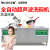 楽创LC-XWJ 08食器洗い机商用大型超音波食器洗い机は全自动皿洗い机レストール1.8メトルのダブ沟を设置します。
