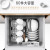パナソニックの家庭用食器洗い機8セトの家庭用引出し式設計独立加熱乾燥NP-WB 8 K 2 RN