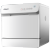 グーラスス食器洗い機家庭用全自動ミニ省エネデスク食器洗い機W 3 A 1 G 2