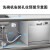 シース（SIEMENS）ヨロッパ入力8セイント（A版）セット入り家庭用食器洗い機熱い交換乾燥高温消毒SC 73 E 810 TI