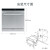 シム・メンス(SIEMENS)8セト(A版)入力知能洗込家庭用食器洗い機SC 76 M 540 TI