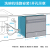 云米VIOMIの全知エネルギー除菌器8セストの组み込み式家庭用三次元シーザープレス洗濯乾燥除菌予定VDW 0803