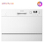 华凌食器洗濯机Mideaは全自动家庭用6セトの食器洗い机を内蔵したデカップ2用WQP 6-H 3602 D-CNを生产しています。