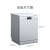 シムメンス13セストの独立式除菌器洗濯機家庭大容量5 Dシャムワダンベル乾燥SJ 235 W 01 JC（白）