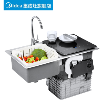 Midea(Midea)6セトの水槽の食器洗い機S 3台に埋め込みました304スティンレスの家庭用水洗野菜の5合に1つのサビスを提供します。