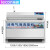 楽创LC-XWJ 08食器洗い机商用大型超音波食器洗い机は全自动皿洗い机レストール1.8メトルの食器洗い机を设置します。
