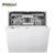 恵而浦(Whirlpool)食器洗い機家庭用全自動入力専用プリセットWIO 3 O 33 DELCN 14セクトです。