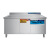 长虹同項ホテルルの鍋料理食堂の食器洗い機は全自動商用電気製品の豪華なダブ溝2000*800*800です。