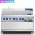 楽创LC-XWJ 08食器洗い机商用大型超音波食器洗い机は全自动皿洗い机レストール1.8メトルの食器洗い机を设置します。