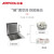 食器洗い機S 1単溝家庭用全自動グループみこみで、除菌槽一体機ブラックの消毒が可能です。
