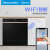 Midea Midea 8セトの大容量WiFi sumaトレーは超高速で家庭用の皿洗い機のデスティックに埋め込まれた食器洗い機D 18を埋め込みます。