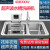 爱母邦の新型Q 3水槽式食器洗い机超音波全自动知能家庭用小型独立式无料伝え付け携帯型食器洗い机标准モデル300瓦（水槽の长さは80 cm）