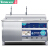 VMAX(Vvmax)食器洗い機商用超音波大型全自動1.5/1.8/2.0メトルトル大容量卓上式食器洗い器1.8 M双池パノラマ液晶パネルモードレール
