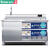 VMAX(Vvmax)食器洗い機商用超音波大型全自動1.5/1.8/2.0メトルトル大容量卓上式食器洗い器1.8 M単池パノラマ液晶パネルモーデル