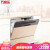 万家楽食器洗濯機をはめ込みます。6セトの容量食器シャワ式マイクピルで食器洗い機を制御します。WQP 6-EL 031(C)ゴアルドです。