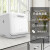 Midea(Midea)は華凌の4セストの全自動家庭用WIFI智控がミニ小型知能食器洗濯機の消毒除菌ミダの新型の4セツの食器洗い機を材料なしに設置しました。