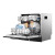 ROBAM（Robam）WQP 8-WB 773 X食器洗い機新品強力洗い家庭用全自動埋込み式