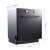 グレイ食器洗濯機12セスト家庭用埋込み式wifi全自動知能99.99%除菌率除菌乾燥成層洗浄