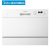 Midea製品WAHIN華凌台は全自動家庭用6セトの食器洗い機で埋め込み式卓上式両用WQP 6-H 3602 D-CN家電食器洗い機を埋め込みます。
