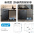 Midea(Midea)食器洗い機RX 600コンバートwifiレンテリジ送風乾燥家庭用独立型組込み大容量消毒棚