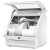 ハイアベル6セクトの光速洗濯全自動家庭用ディック食器洗い機イレンテジ予予果物と野菜洗いの高温消毒ブラシEBW 4711 B白色