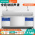 楽創(lecon)超音波食器洗い機商用全自動大型家庭用食器洗い機ザリガニ洗濯機ホーテ用レストーン1.8双槽除渣