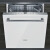 Sh-mens(SIEMENS)13セストの大容量5 Dスーパートレイン洗濯機の戸板は別途に全嵌式SJ 636 X 03 JC+白いパネを買います。