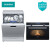 シムメンス13セストの独立式食器洗い機ミネトスポーツセス235 W 00 JC+CM 585 AMS 0 W