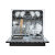 カプコン(Sacon)家庭用埋め込み式食器洗い機8セクトXQD 8 T-E 63セストを乾燥させた高温除菌器を送る。