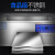 楽創(lecon)超音波食器洗い機商用全自動大型家庭用食器洗い機ホーテ用2.4 m超音波食器洗い機のダブリング溝を掃除します。LC-XWJ 24