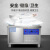 楽創(lecon)超音波食器洗い機商用全自動大型家庭用皿洗い機ホーテ用1.0 m超音波食器洗い機単槽去渣LC-XWJ 10