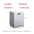 シムメンス13セストの独立式食器洗い機ミネトスポーツセス235 W 00 JC+CM 585 AMS 0 W