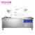楽創(lecon)超音波食器洗い機商用全自動大型家庭用食器洗い機ホーテ用2.4 m超音波食器洗い機のダブリング溝を掃除します。LC-XWJ 24