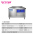 楽創(lecon)超音波食器洗い機商用全自動大型家庭用皿洗い機ホーテ用1.0 m超音波食器洗い機単槽去渣LC-XWJ 10