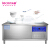 楽創(lecon)超音波食器洗い機商用全自動大型家庭用食器洗い機ホーテ用1.8 m超音波食器洗い機のダブ溝で、粕を除いてLC-XWJ 18を洗浄します。