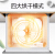 パナソニックの引き出しは高温除菌乾燥機に埋め込まれた8セストの容量NP-8 LZ 3 RNです。