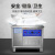 楽創(lecon)超音波食器洗い機商用全自動大型家庭用食器洗い機ホーテ用0.8 m超音波食器洗い機単槽去渣LC-XWJ 08