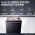 ハイアベル13セトの食器洗い機80℃のダブマルク蒸気除菌パネのインテリング全自動家庭用埋め込み式食器洗い機EYW 13029 D