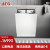 AEGヨロッパ原装入力13セクトの大容量家庭用全自動式食器洗い機静音超高速洗浄機能高温除菌乾燥ステアリング83600 P